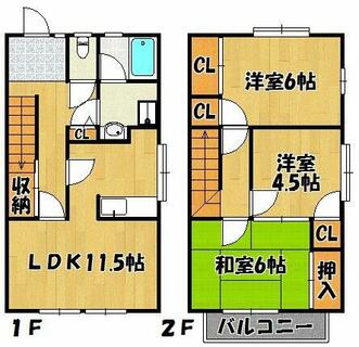 間取り：228058859824