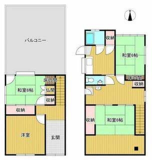 間取り：243008592974