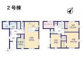 新潟県新潟市江南区亀田水道町3丁目
