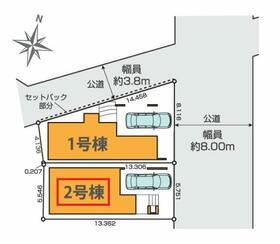 東京都江戸川区北小岩７丁目