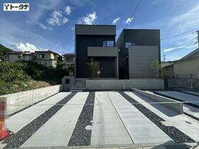 広島県広島市東区福田８丁目