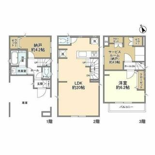 間取り：213145718135