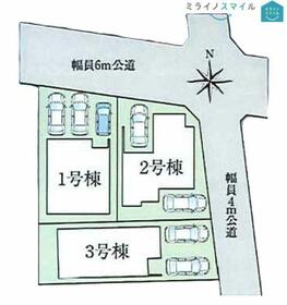 愛知県名古屋市中川区中郷５丁目