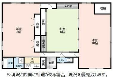 間取り：222019676901