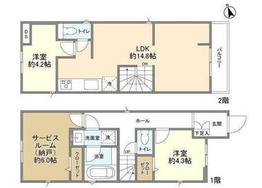 間取り：213142075333