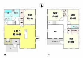 岐阜県岐阜市須賀４丁目