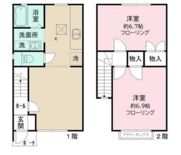 間取り：214079749900