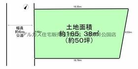 東京都清瀬市野塩１丁目
