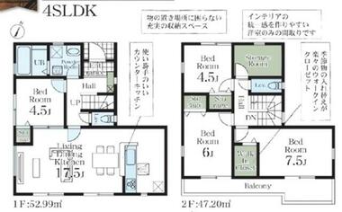 間取り：211064119028