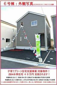 大阪府和泉市寺田町３丁目