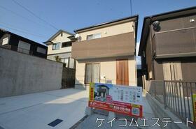 福岡県北九州市八幡西区永犬丸南町３丁目