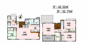 熊本県菊池郡大津町美咲野４丁目
