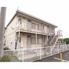 赤司アパート 2階 築32年11ヶ月の賃貸物件