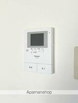 グリーンパレス  ｜ 千葉県習志野市東習志野８丁目（賃貸マンション2DK・3階・39.70㎡） その11
