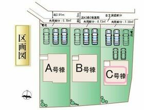 熊本県菊池郡菊陽町大字原水