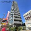 ゼスタタワー名古屋代官町の賃貸物件
