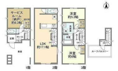 間取り：213145725589