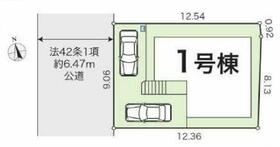 神奈川県横浜市瀬谷区阿久和西３丁目