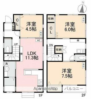間取り：237007159795