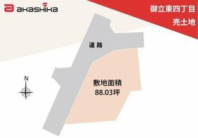 兵庫県姫路市御立東４丁目