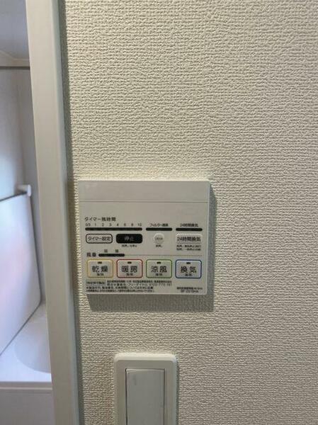 detached 東京都葛飾区金町２丁目

地図を見る