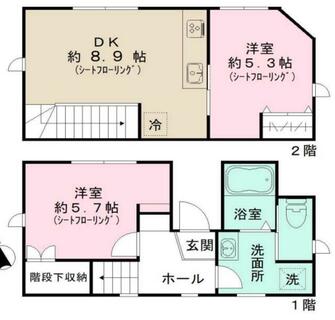 間取り：213145777823