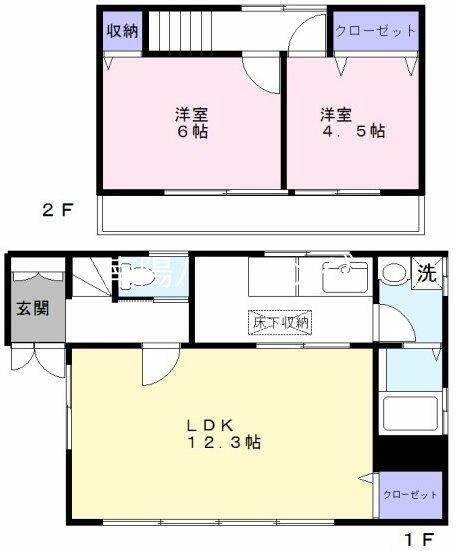 detached 東京都府中市西府町２丁目

地図を見る