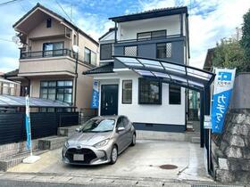 広島県広島市安佐北区倉掛２丁目