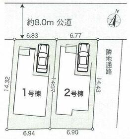 神奈川県平塚市中里