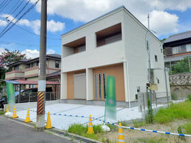 大阪府池田市畑４丁目