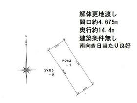 高知県吾川郡いの町枝川