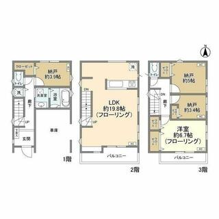 間取り：214076403999