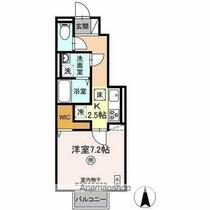 Ｄーｒｏｏｍ小倉寺　Ａ 106 ｜ 福島県福島市小倉寺字八月内（賃貸アパート1K・1階・29.84㎡） その2