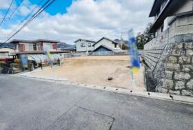 広島県広島市安佐南区相田３丁目