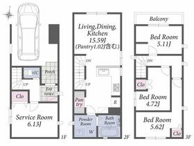 愛知県名古屋市千種区高見１丁目