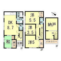 間取り：228059060273