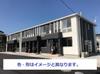 余部駅より徒歩7分 2階 新築の賃貸物件