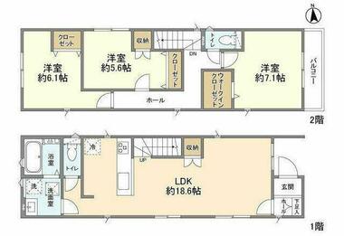 間取り：212058878795