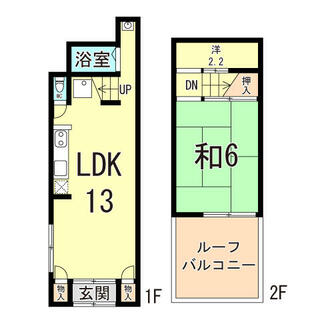 間取り：228059058312