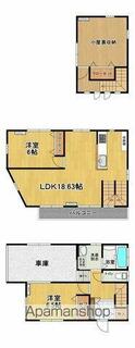 間取り：207009965139