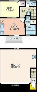 間取り：214078440916