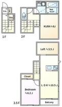 間取り：214079632659