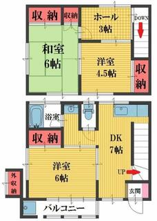 間取り：211064427346