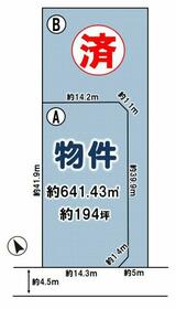 栃木県小山市大字中久喜