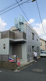 東京都杉並区松庵１丁目