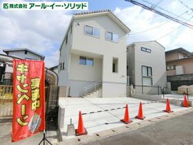 広島県広島市安佐南区相田３丁目