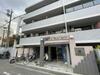 新在家駅より徒歩5分 4階 築38年8ヶ月の賃貸物件