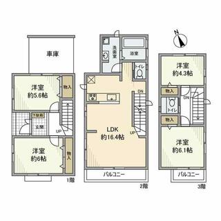 間取り：213145817008