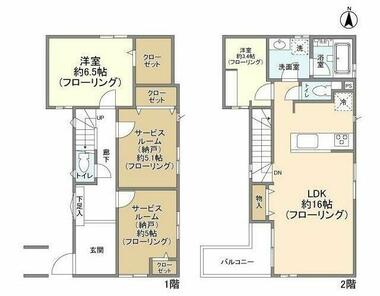 間取り：211064562267