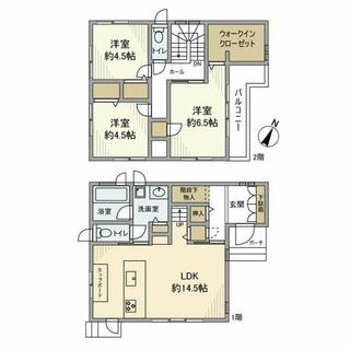 間取り：214078009512